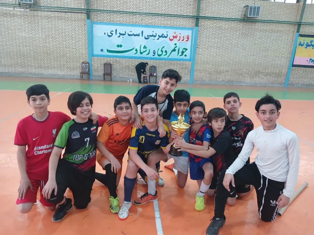 مسابقات فوتسال دبستان و پیش دبستان غیردولتی پسرانه هوشمند پویا