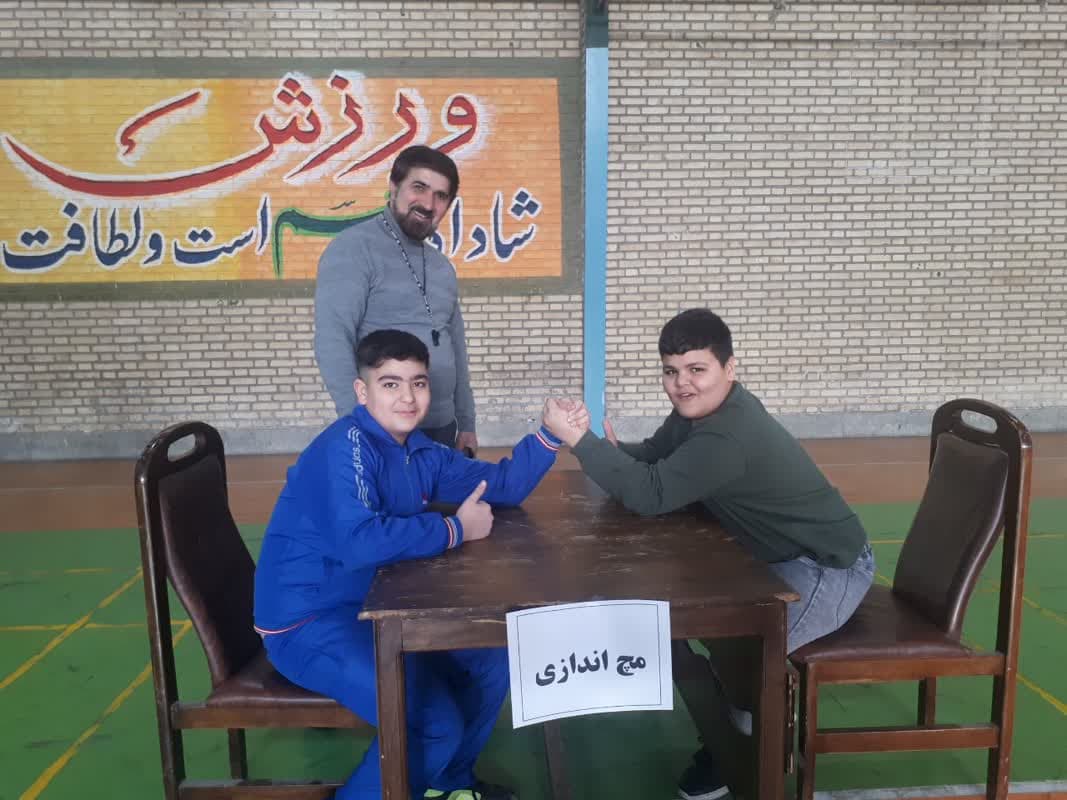 المپیاد ورزشی دبستان و پیش دبستان غیردولتی پسرانه هوشمن پویا